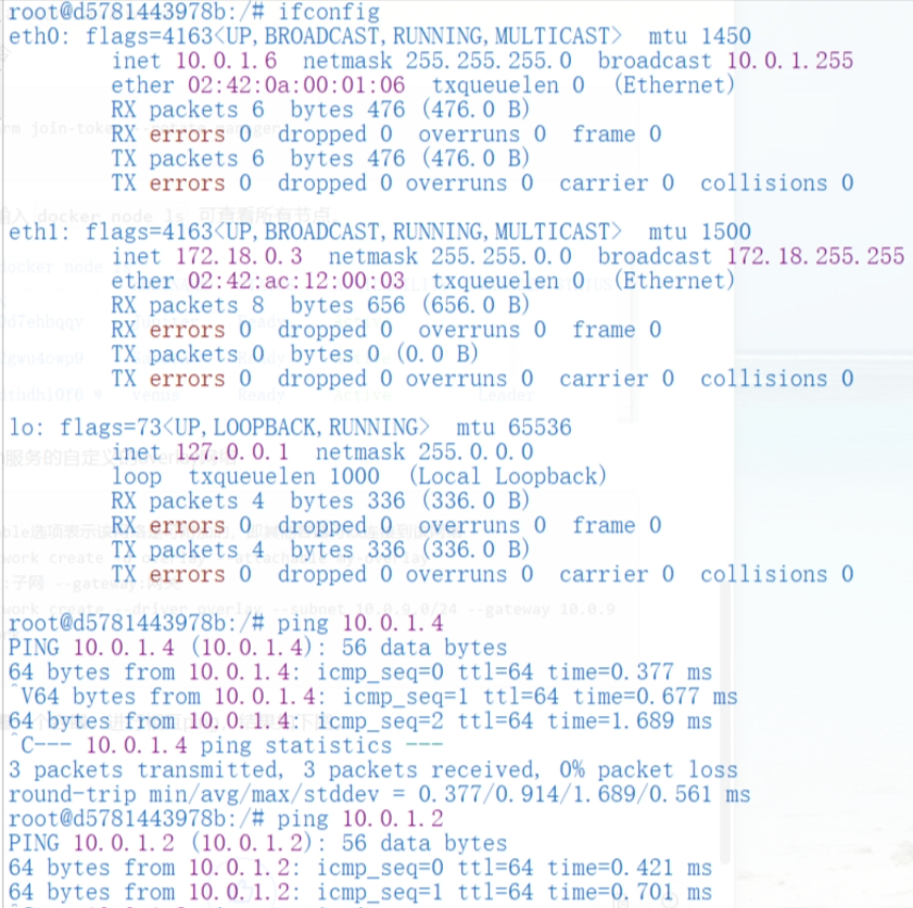 image-20240323221151231